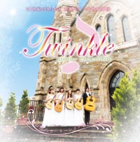 ギターアンサンブルTwinkle（トゥインクル）1st CD『お前のカーネーションをおくれよ』ジャケット画像